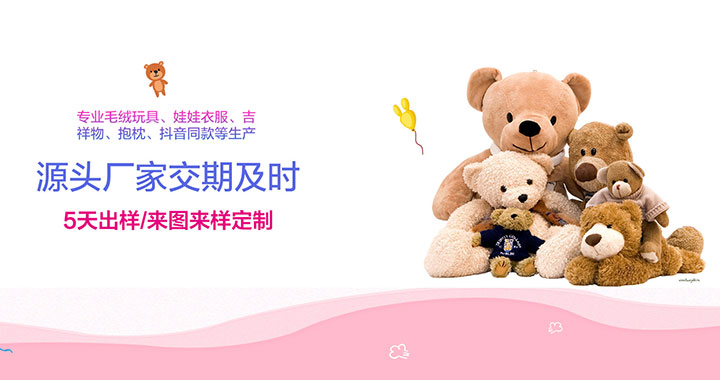 1619625898116288.jpg banner1.jpg