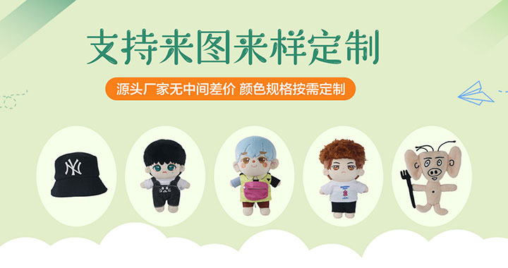 1619625971257480.jpg banner5.jpg